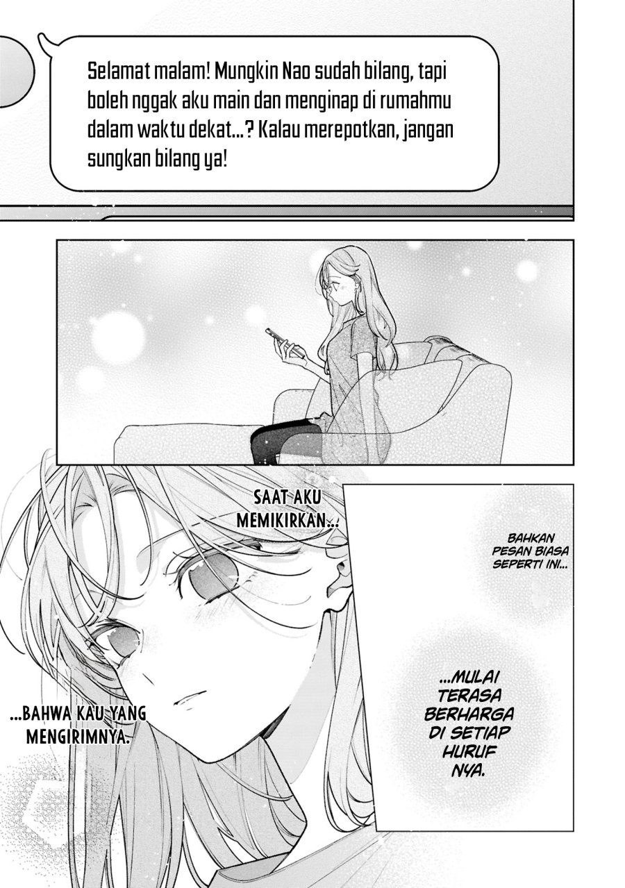 Tomodachi no Nee-chan ni Koishita Hanashi Chapter 17 - Page 32
