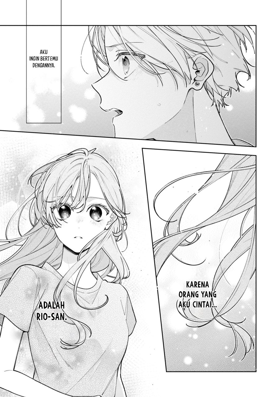 Tomodachi no Nee-chan ni Koishita Hanashi Chapter 17 - Page 4