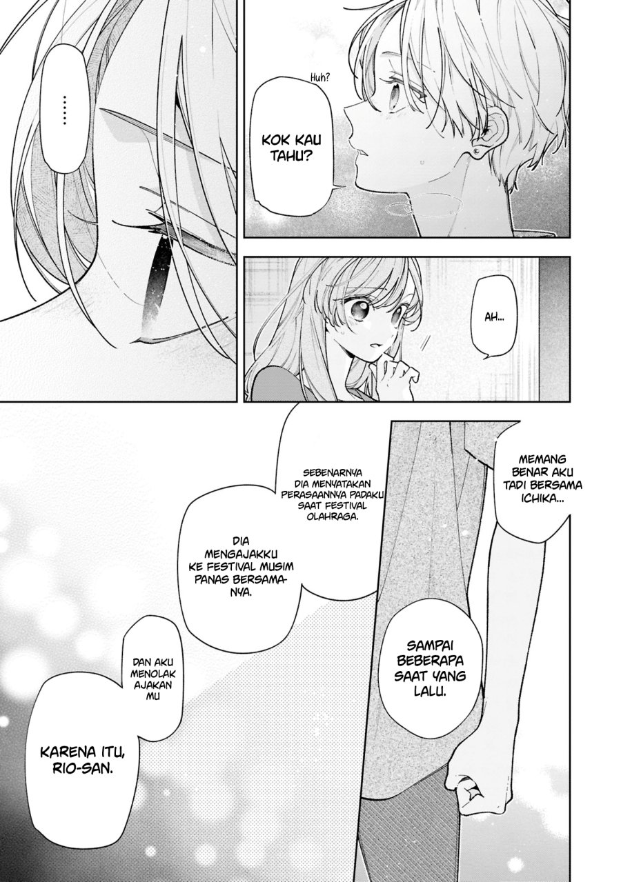 Tomodachi no Nee-chan ni Koishita Hanashi Chapter 17 - Page 6