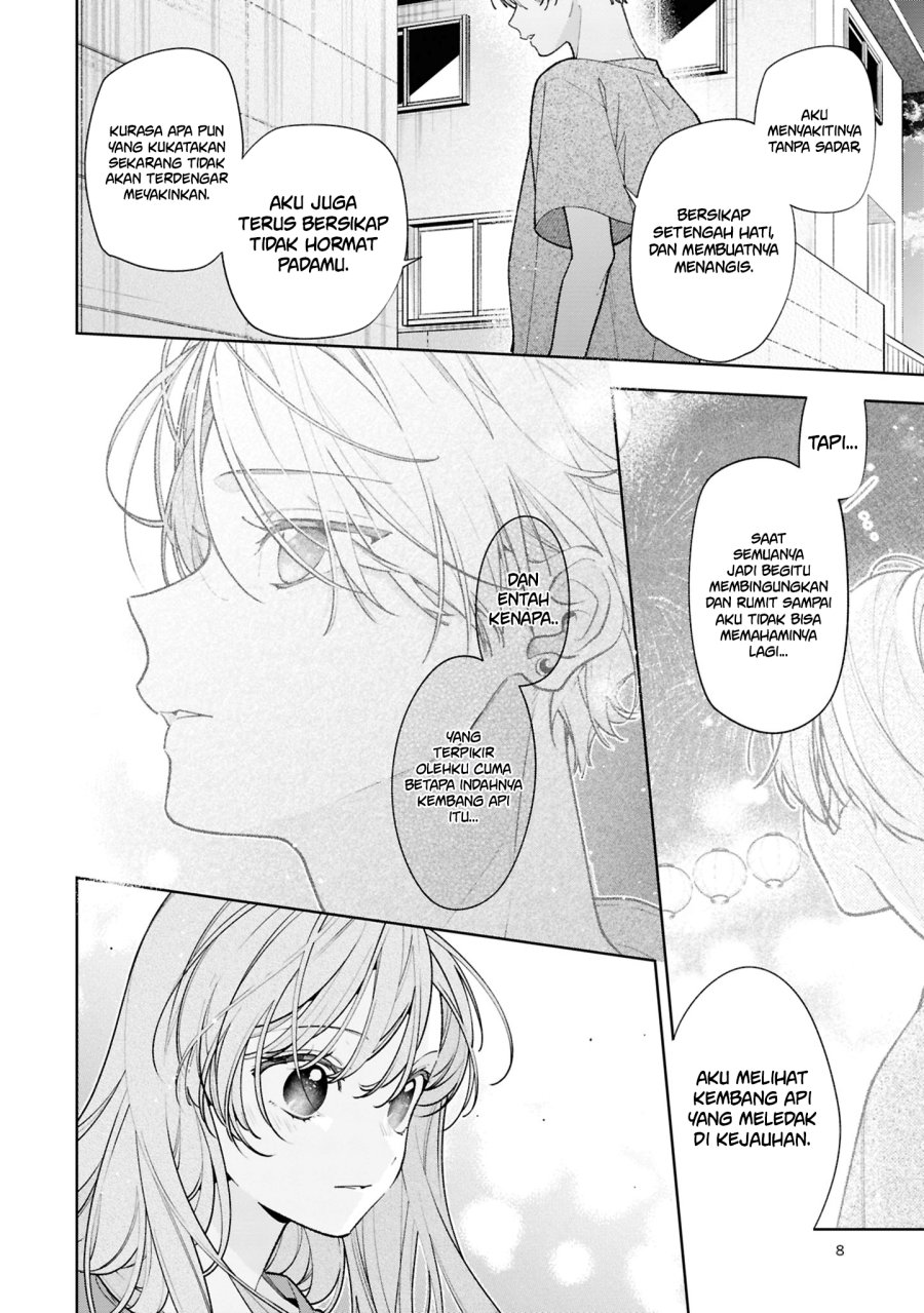 Tomodachi no Nee-chan ni Koishita Hanashi Chapter 17 - Page 7