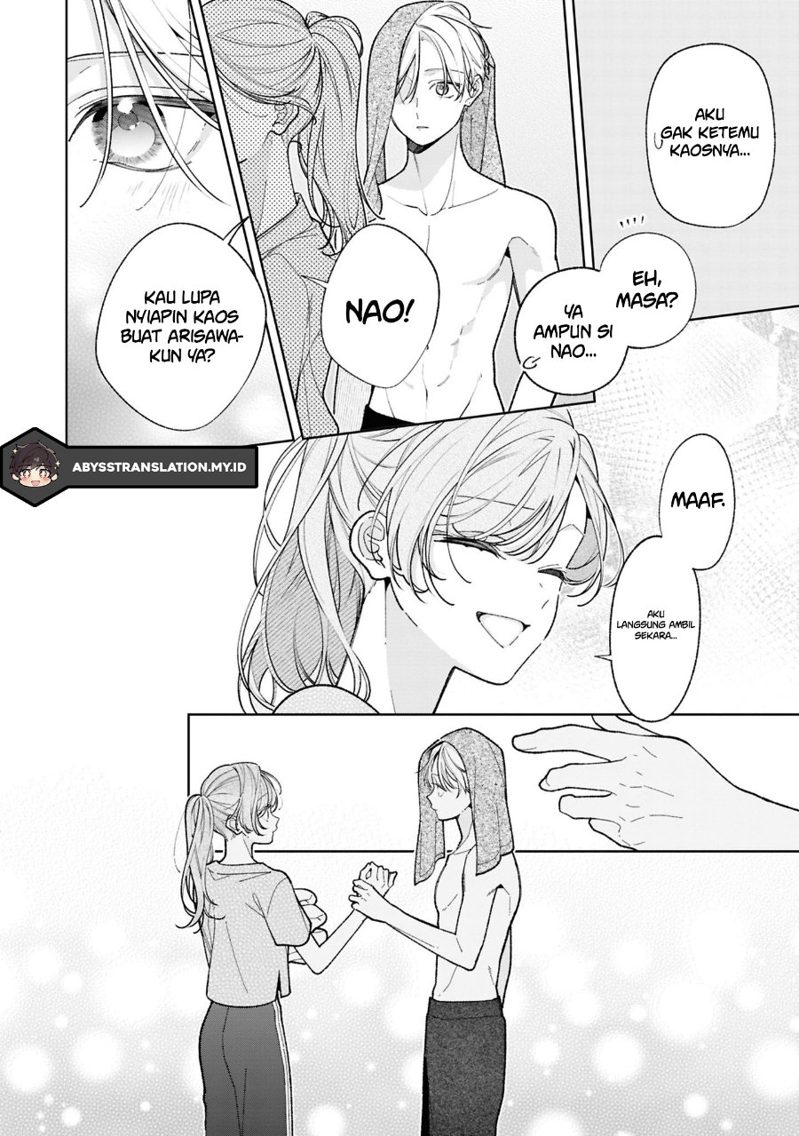 Tomodachi no Nee-chan ni Koishita Hanashi Chapter 18 - Page 15