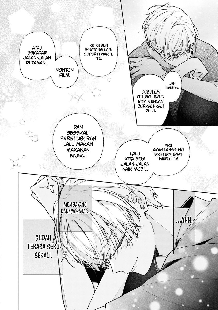 Tomodachi no Nee-chan ni Koishita Hanashi Chapter 18 - Page 25