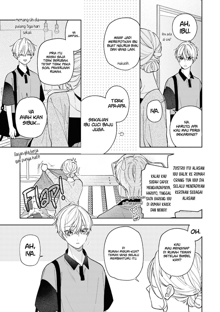 Tomodachi no Nee-chan ni Koishita Hanashi Chapter 18 - Page 4