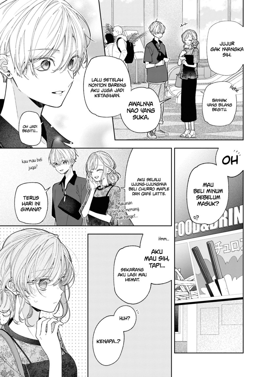 Tomodachi no Nee-chan ni Koishita Hanashi Chapter 19 - Page 12