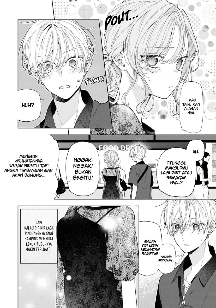 Tomodachi no Nee-chan ni Koishita Hanashi Chapter 19 - Page 13