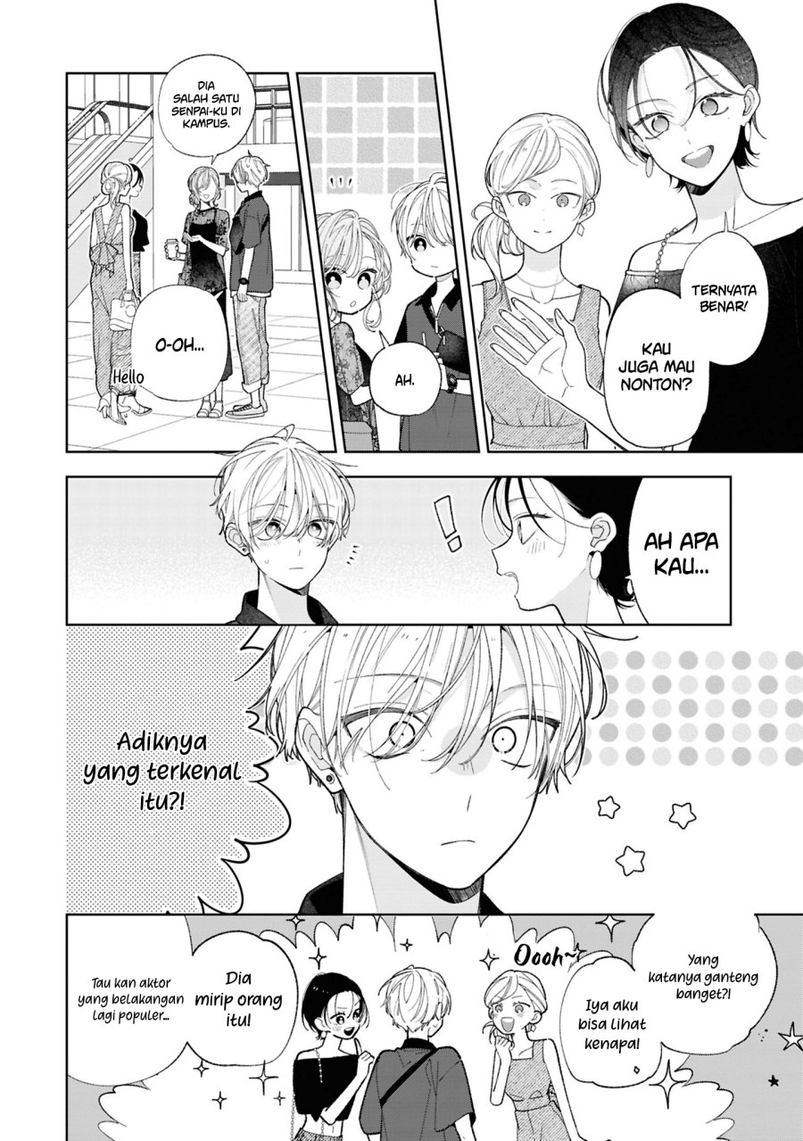 Tomodachi no Nee-chan ni Koishita Hanashi Chapter 19 - Page 15