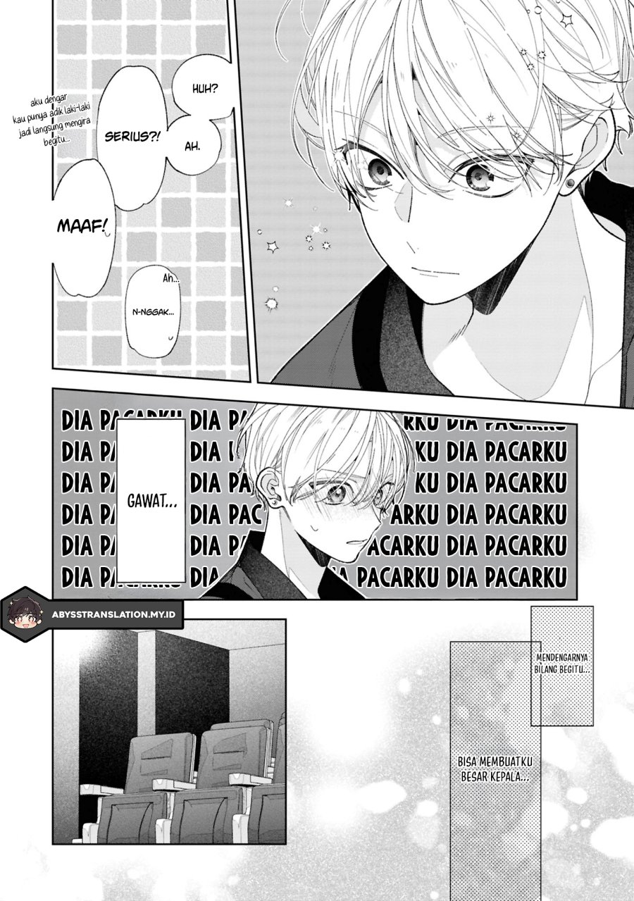 Tomodachi no Nee-chan ni Koishita Hanashi Chapter 19 - Page 17