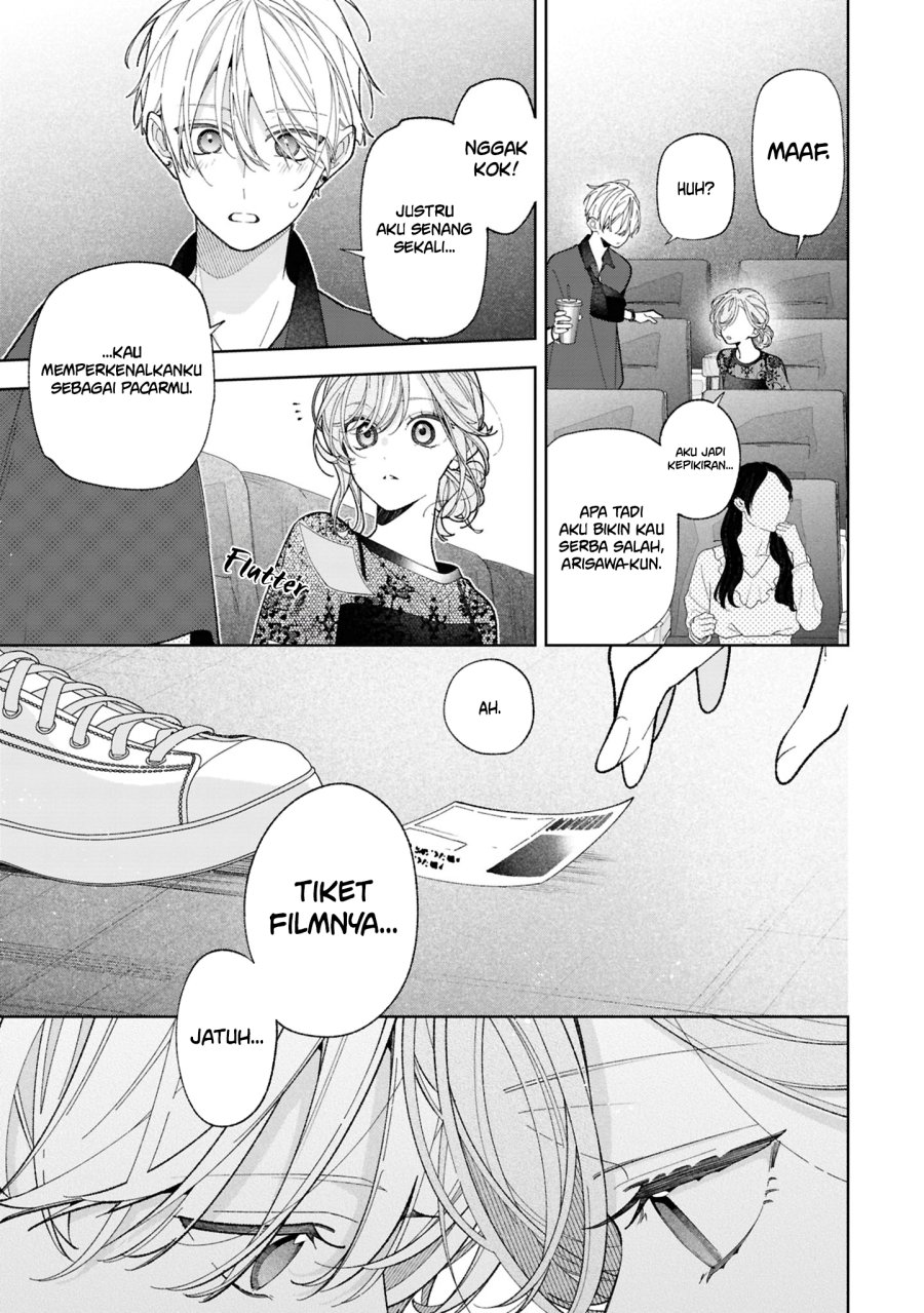 Tomodachi no Nee-chan ni Koishita Hanashi Chapter 19 - Page 18