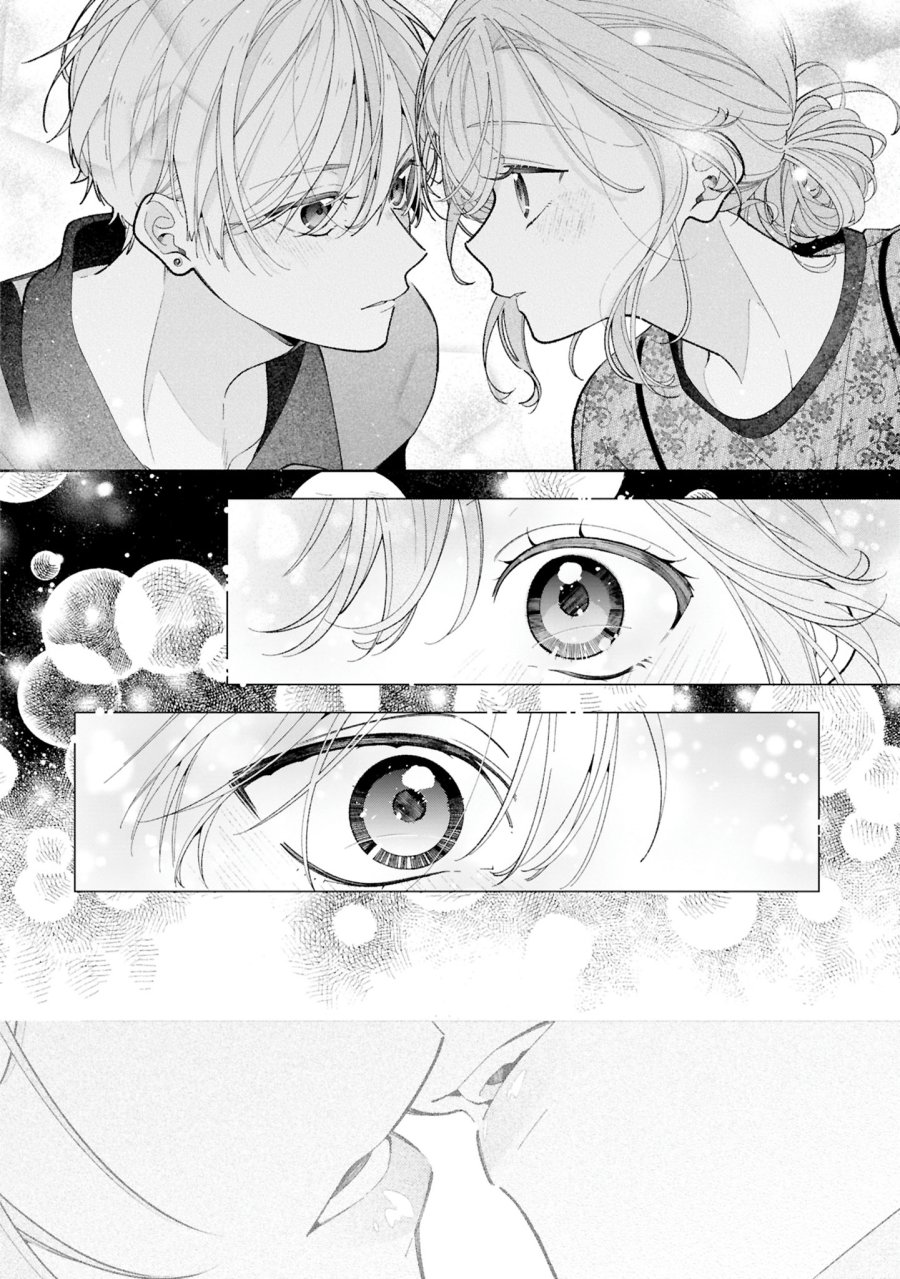 Tomodachi no Nee-chan ni Koishita Hanashi Chapter 19 - Page 19