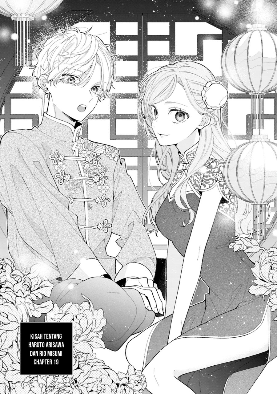 Tomodachi no Nee-chan ni Koishita Hanashi Chapter 19 - Page 2