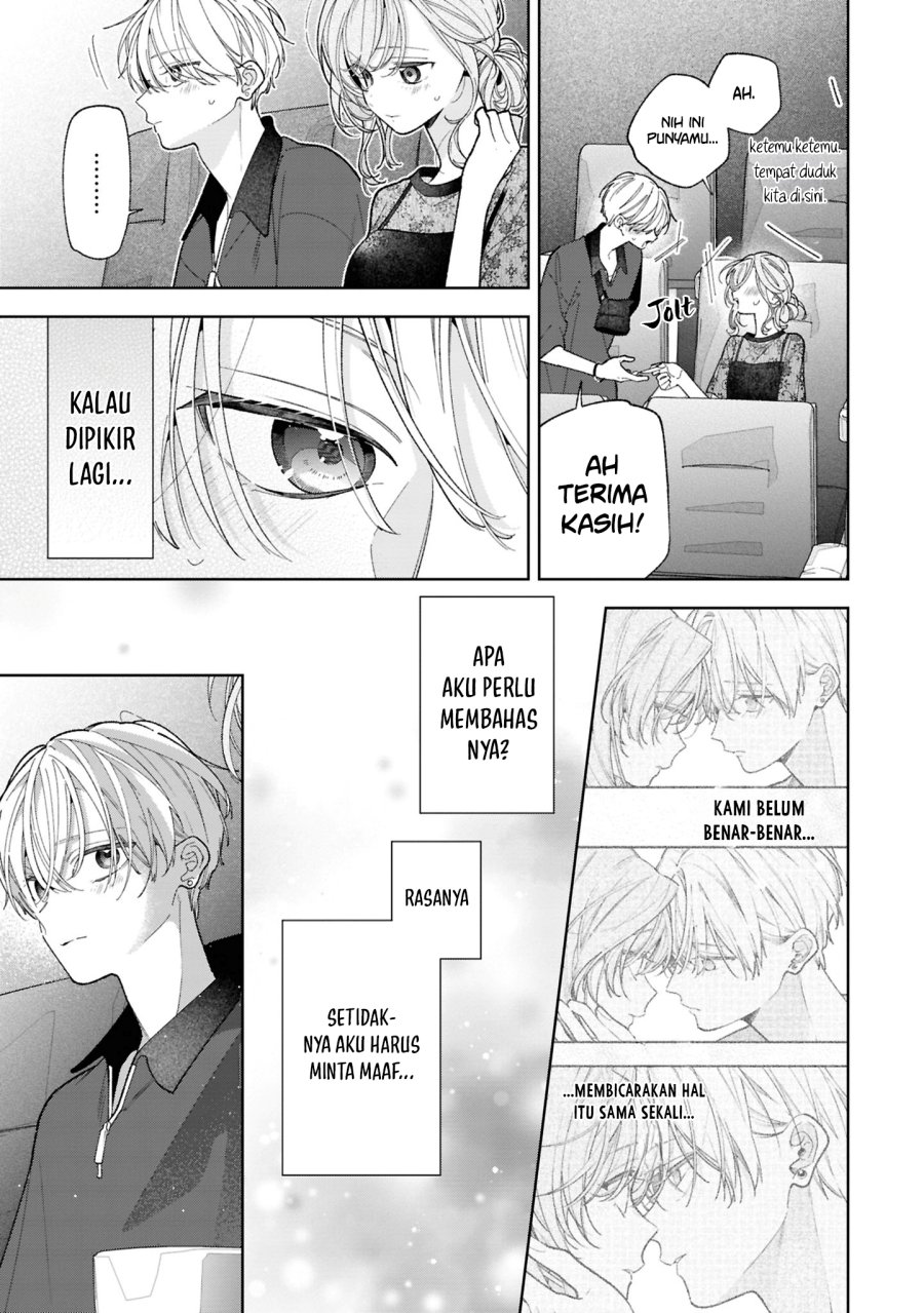 Tomodachi no Nee-chan ni Koishita Hanashi Chapter 19 - Page 20