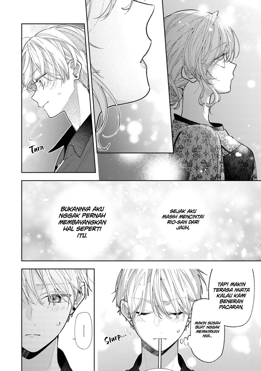 Tomodachi no Nee-chan ni Koishita Hanashi Chapter 19 - Page 21