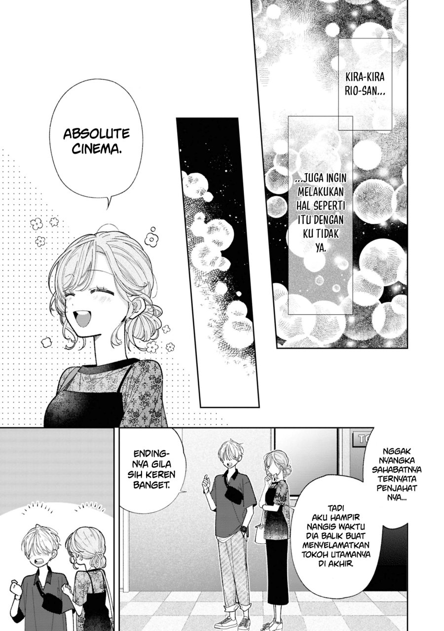 Tomodachi no Nee-chan ni Koishita Hanashi Chapter 19 - Page 22