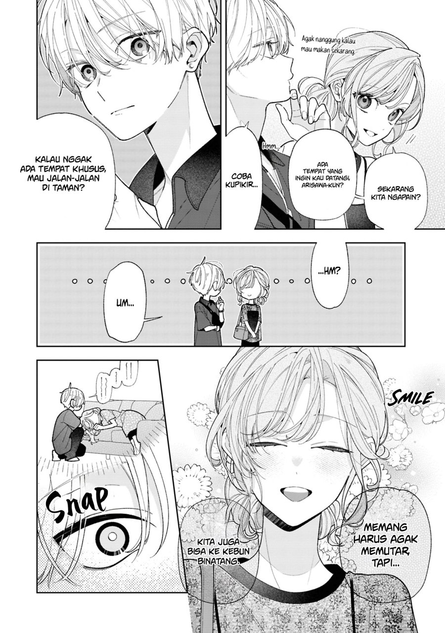 Tomodachi no Nee-chan ni Koishita Hanashi Chapter 19 - Page 23