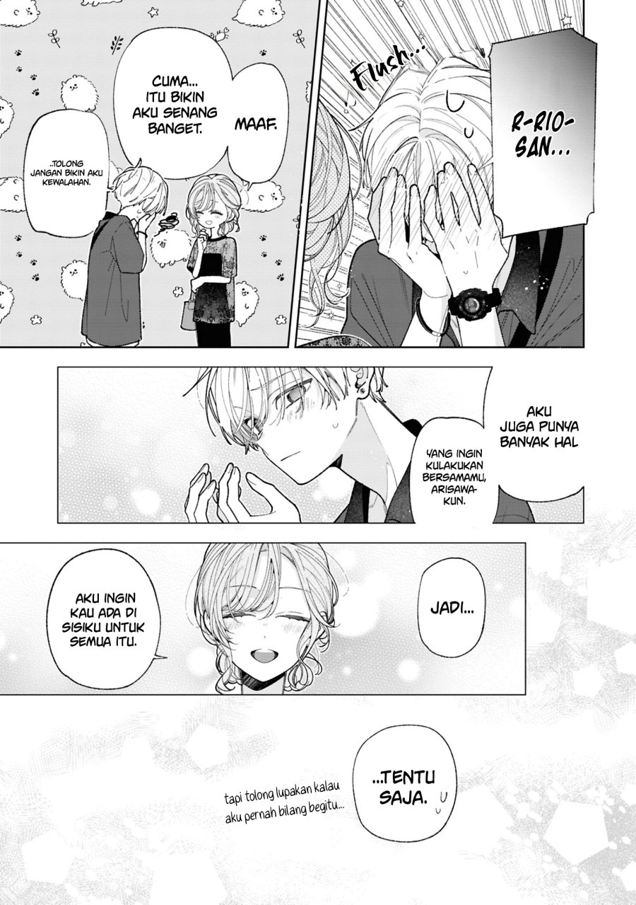 Tomodachi no Nee-chan ni Koishita Hanashi Chapter 19 - Page 24