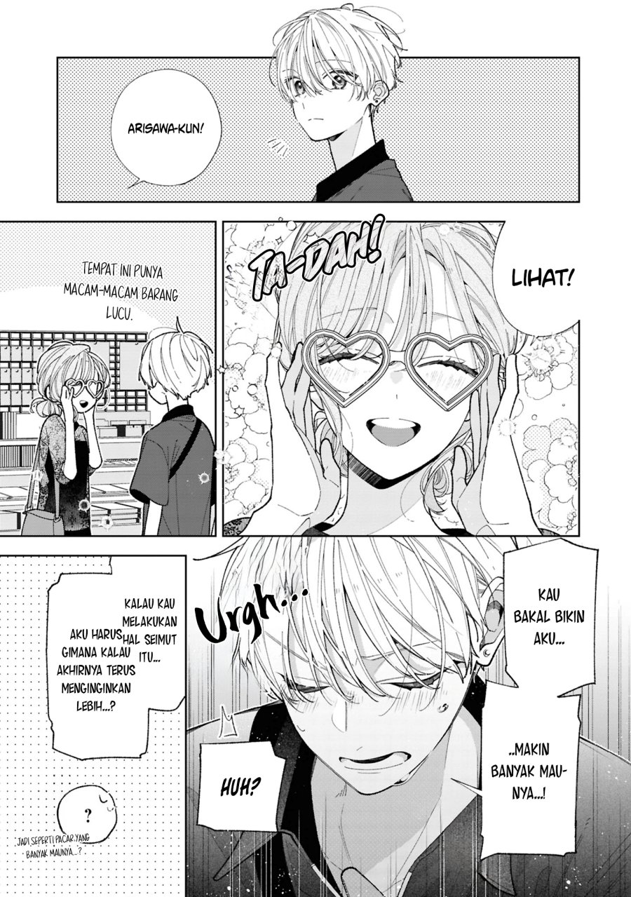 Tomodachi no Nee-chan ni Koishita Hanashi Chapter 19 - Page 26