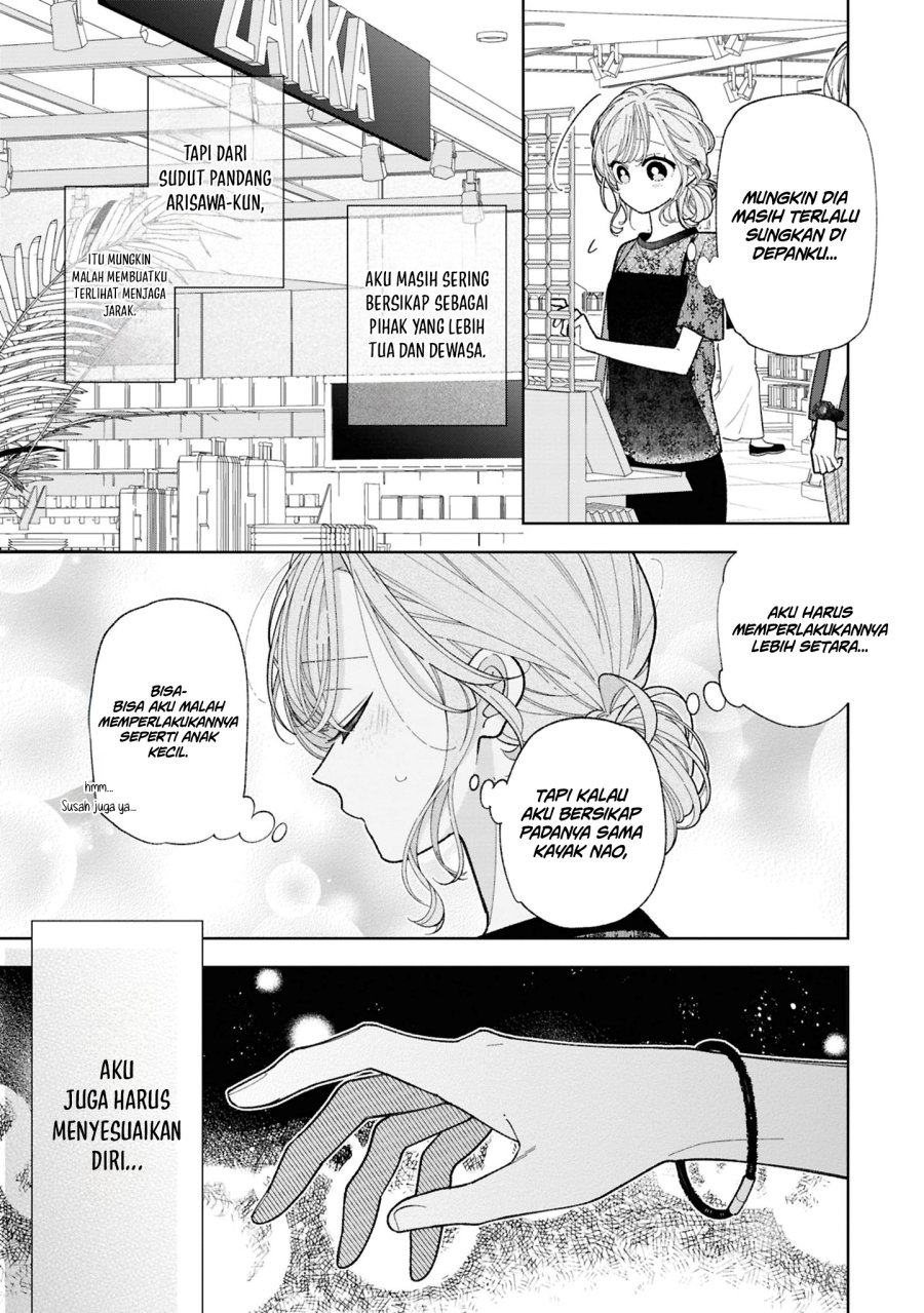 Tomodachi no Nee-chan ni Koishita Hanashi Chapter 19 - Page 28