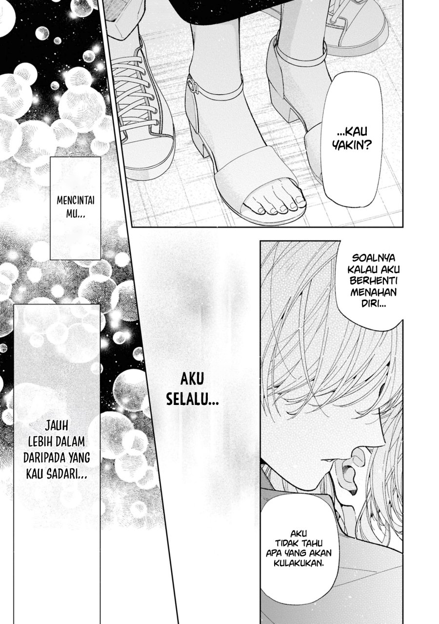 Tomodachi no Nee-chan ni Koishita Hanashi Chapter 19 - Page 30