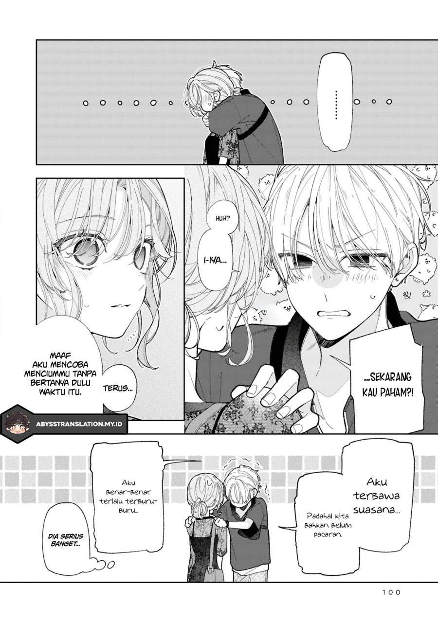 Tomodachi no Nee-chan ni Koishita Hanashi Chapter 19 - Page 31