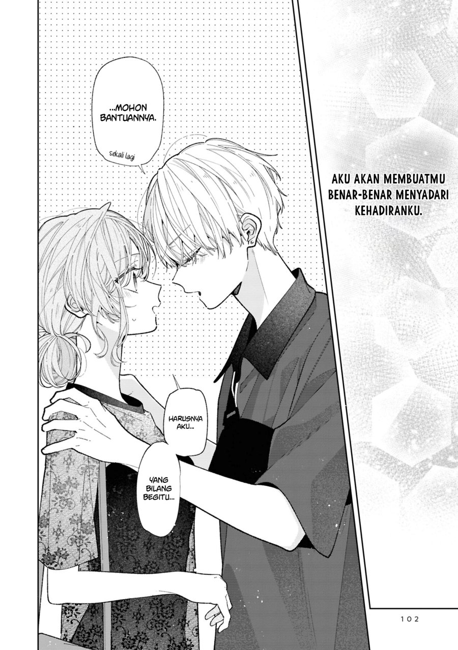 Tomodachi no Nee-chan ni Koishita Hanashi Chapter 19 - Page 33