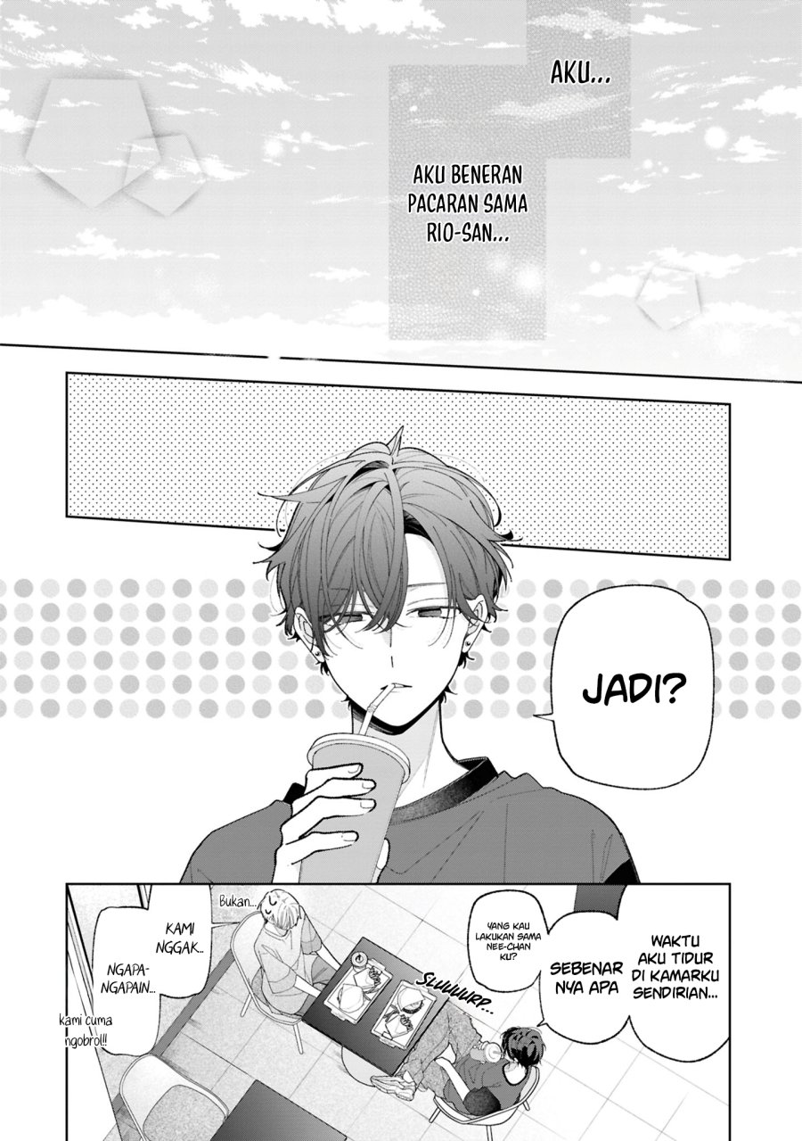 Tomodachi no Nee-chan ni Koishita Hanashi Chapter 19 - Page 5