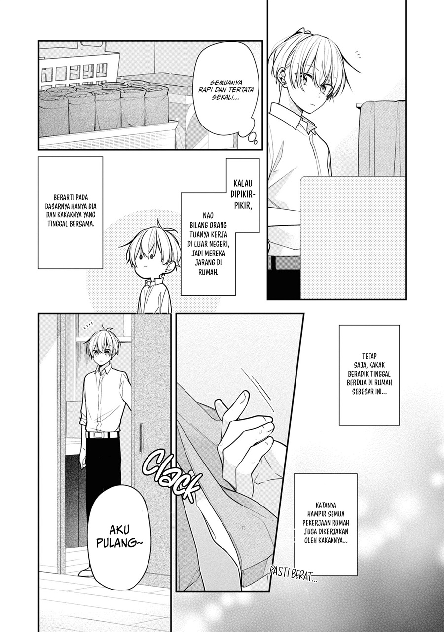 Baca Tomodachi no Nee-chan ni Koishita Hanashi - Chapter 2 halaman 7