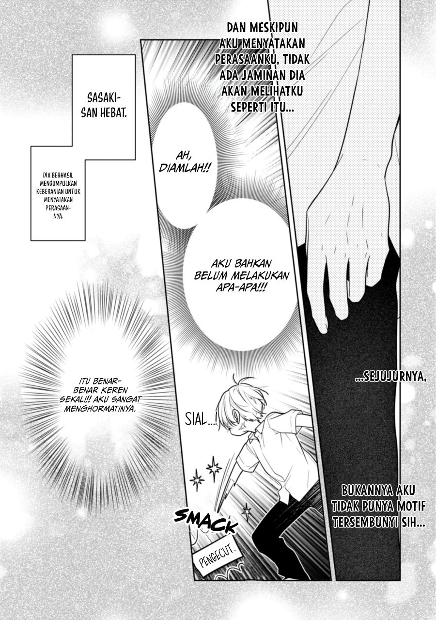 Tomodachi no Nee-chan ni Koishita Hanashi Chapter 3 - Page 15