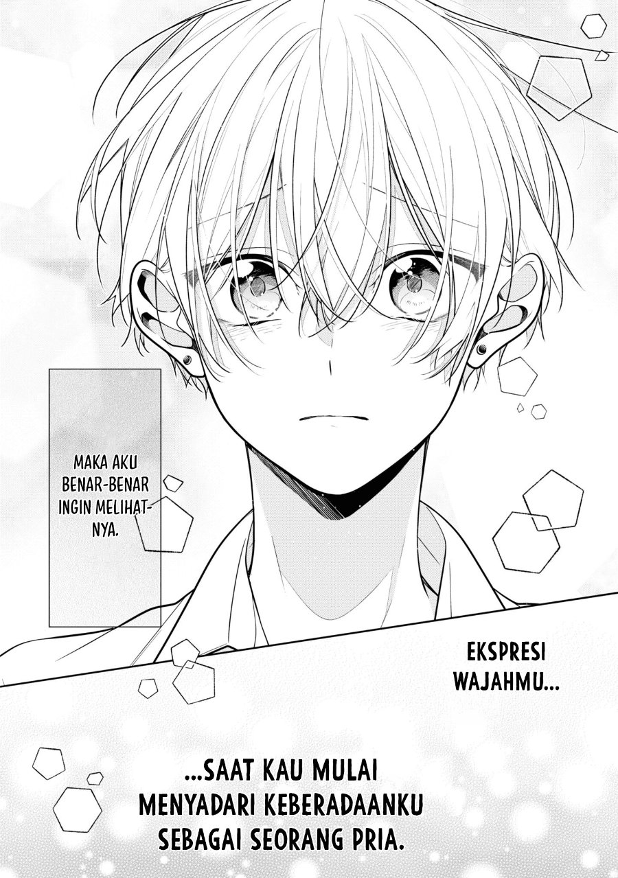 Tomodachi no Nee-chan ni Koishita Hanashi Chapter 3 - Page 17