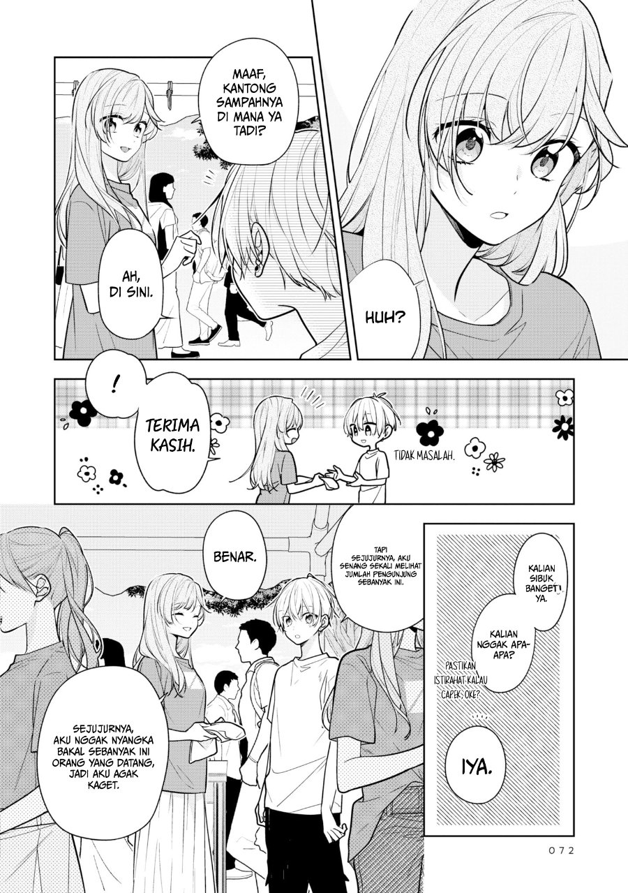 Tomodachi no Nee-chan ni Koishita Hanashi Chapter 4 - Page 13