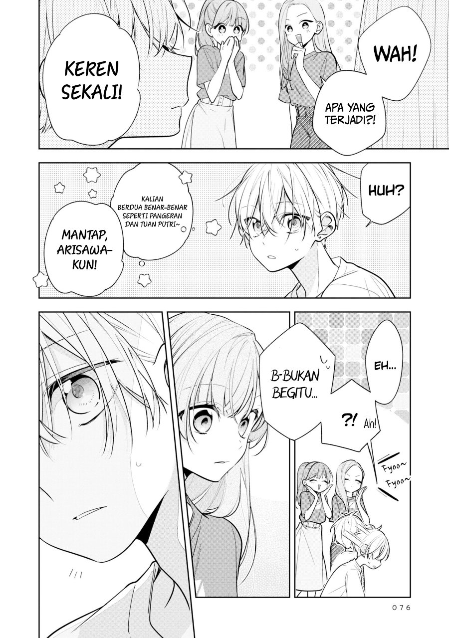 Tomodachi no Nee-chan ni Koishita Hanashi Chapter 4 - Page 17