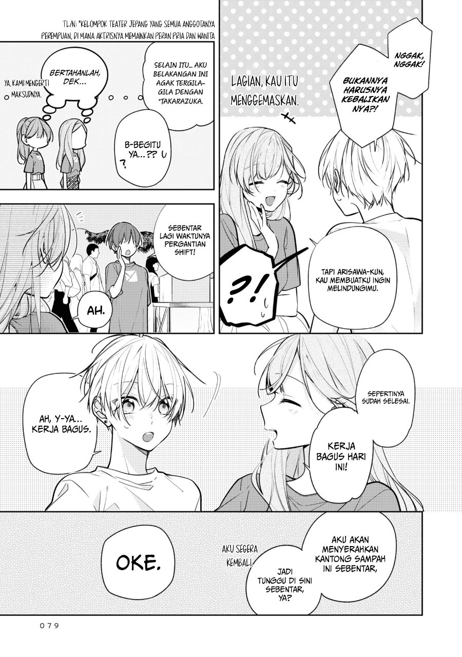 Tomodachi no Nee-chan ni Koishita Hanashi Chapter 4 - Page 20