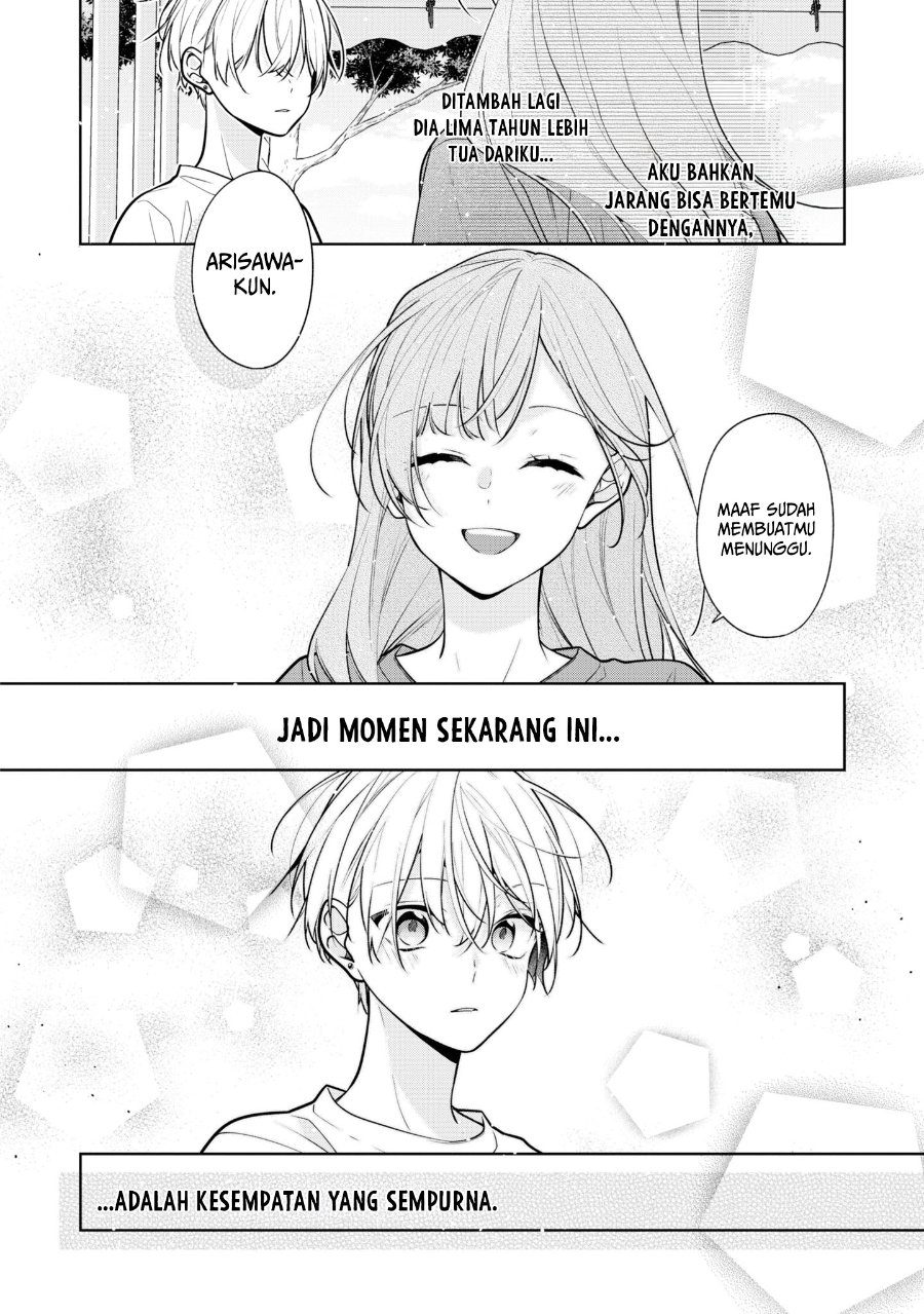Tomodachi no Nee-chan ni Koishita Hanashi Chapter 4 - Page 25