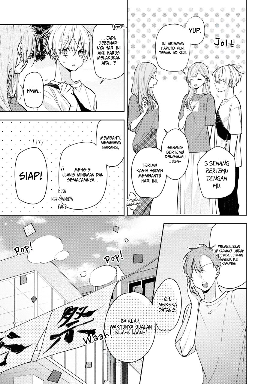 Tomodachi no Nee-chan ni Koishita Hanashi Chapter 4 - Page 6