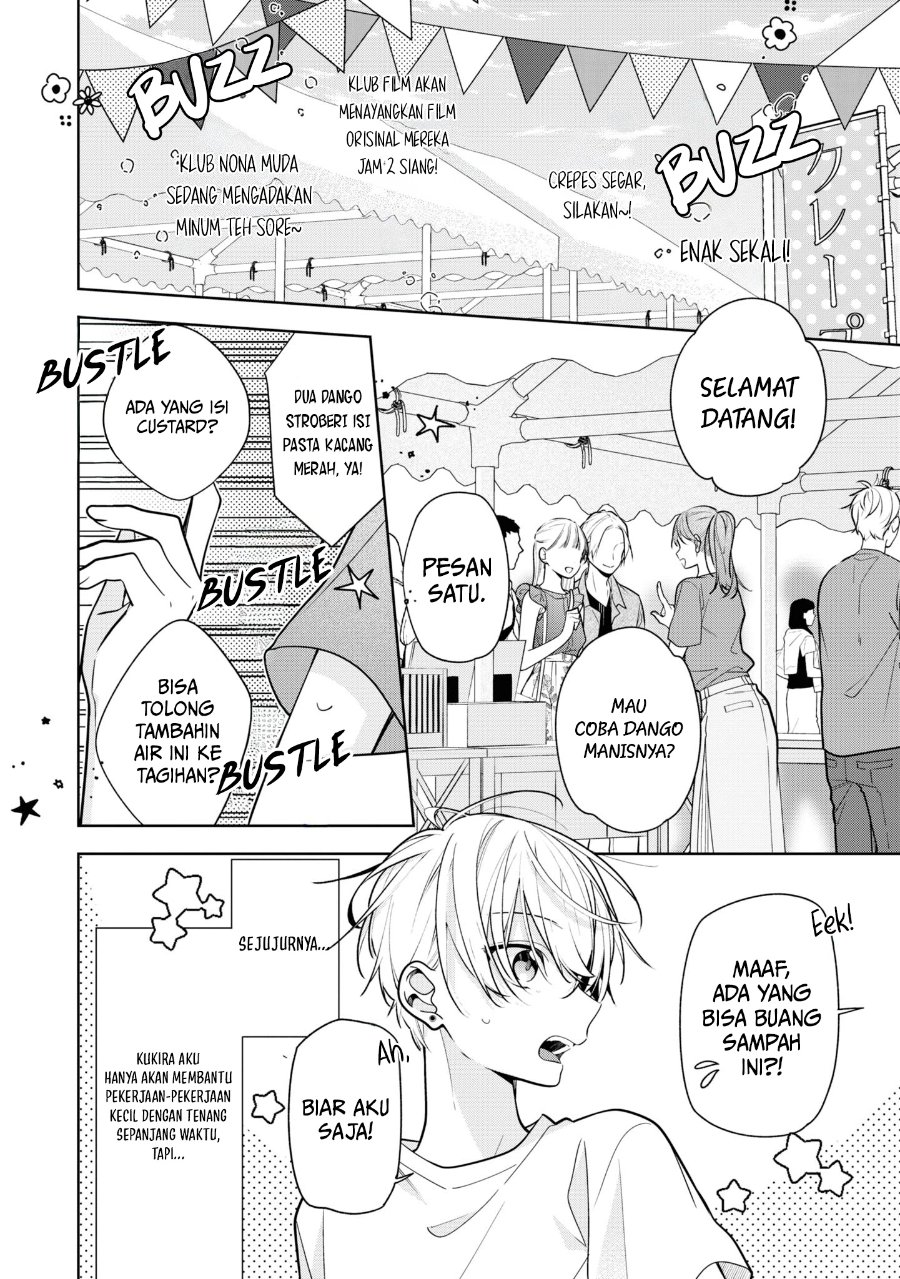 Tomodachi no Nee-chan ni Koishita Hanashi Chapter 4 - Page 7