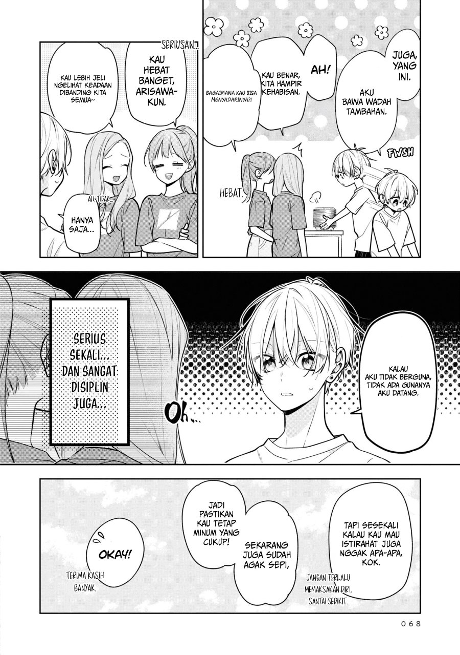 Tomodachi no Nee-chan ni Koishita Hanashi Chapter 4 - Page 9