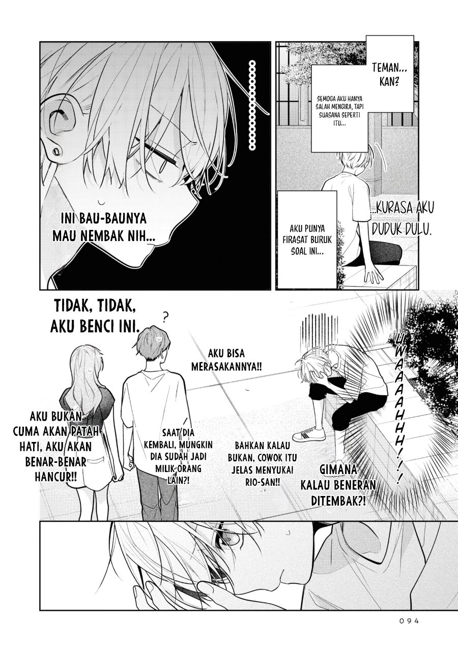 Tomodachi no Nee-chan ni Koishita Hanashi Chapter 5 - Page 11