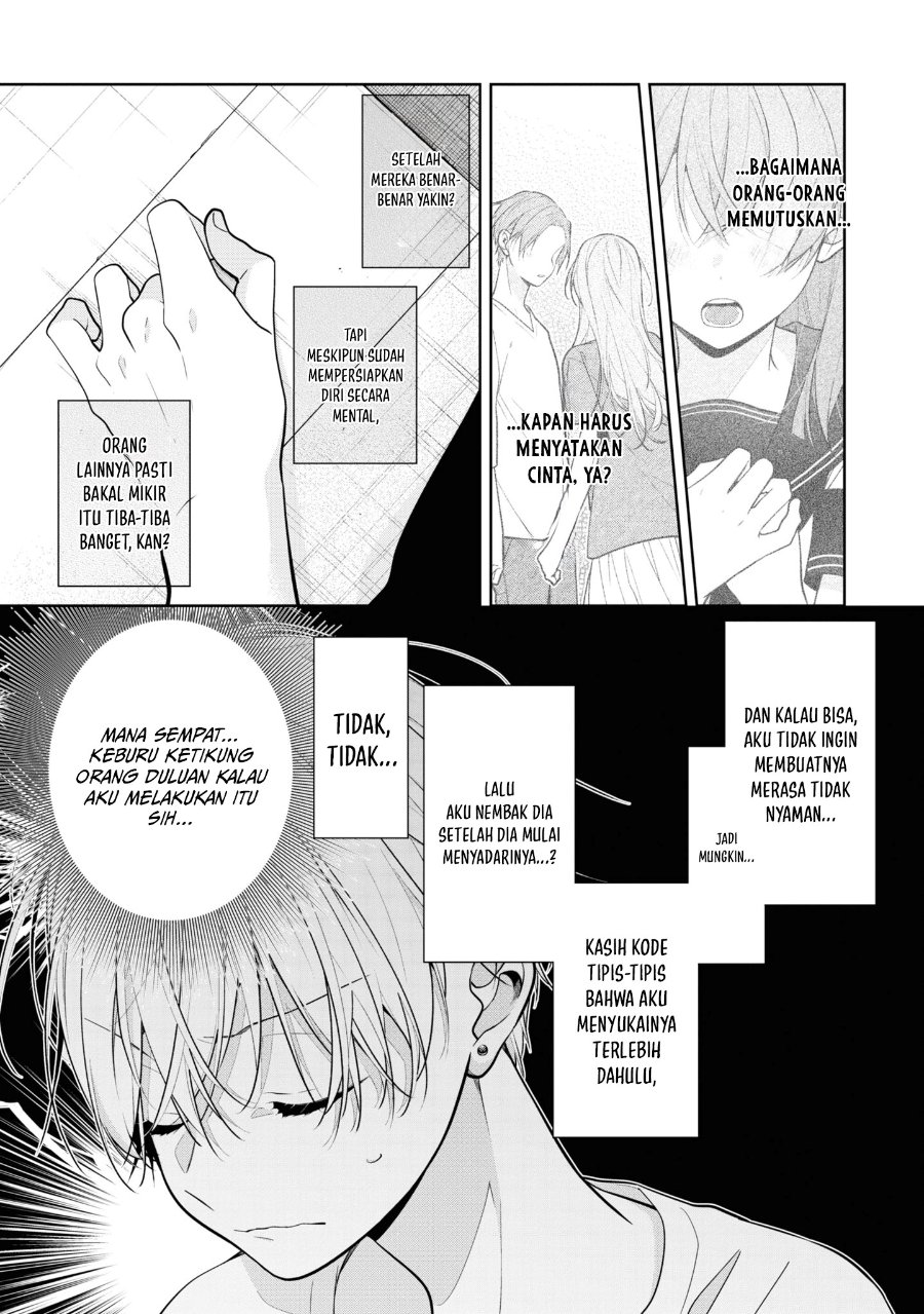 Tomodachi no Nee-chan ni Koishita Hanashi Chapter 5 - Page 12