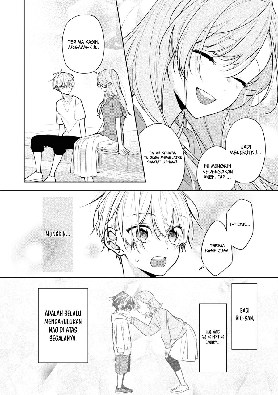 Tomodachi no Nee-chan ni Koishita Hanashi Chapter 5 - Page 19