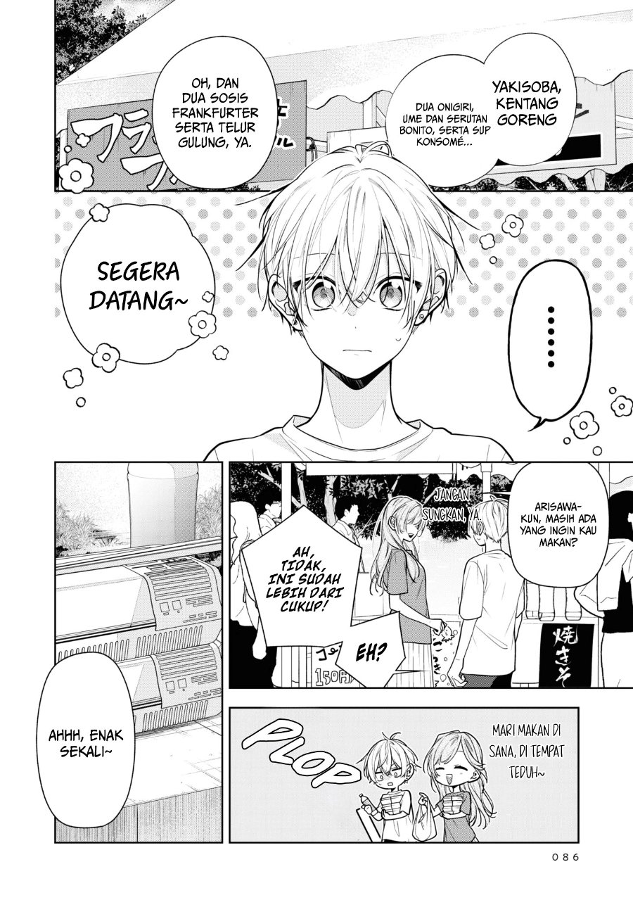 Tomodachi no Nee-chan ni Koishita Hanashi Chapter 5 - Page 3