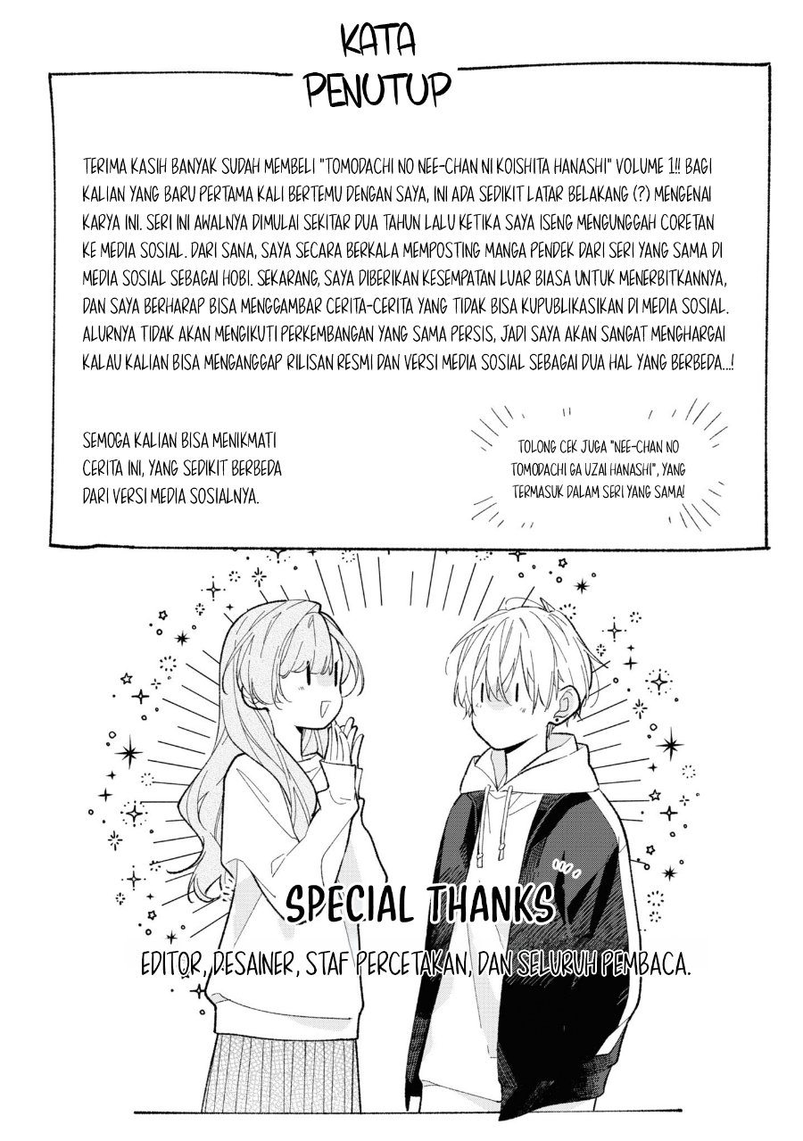 Tomodachi no Nee-chan ni Koishita Hanashi Chapter 6.5 - Page 15
