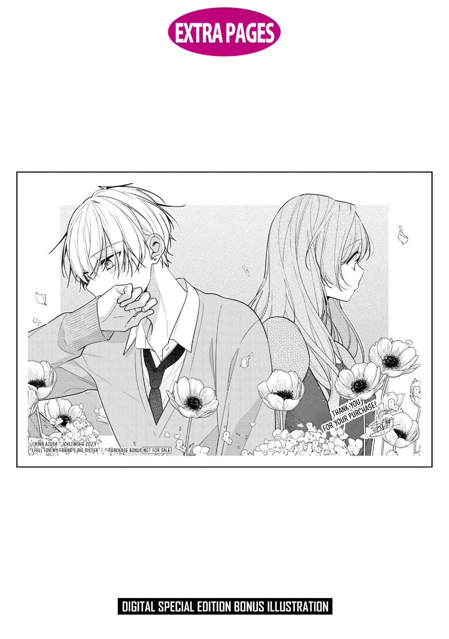 Tomodachi no Nee-chan ni Koishita Hanashi Chapter 6.5 - Page 20