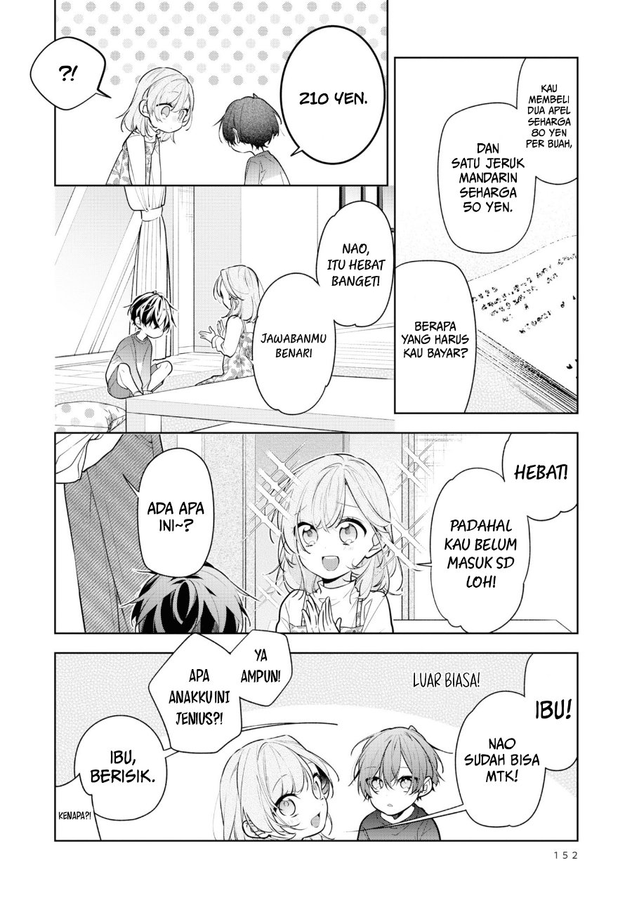 Tomodachi no Nee-chan ni Koishita Hanashi Chapter 6.5 - Page 6