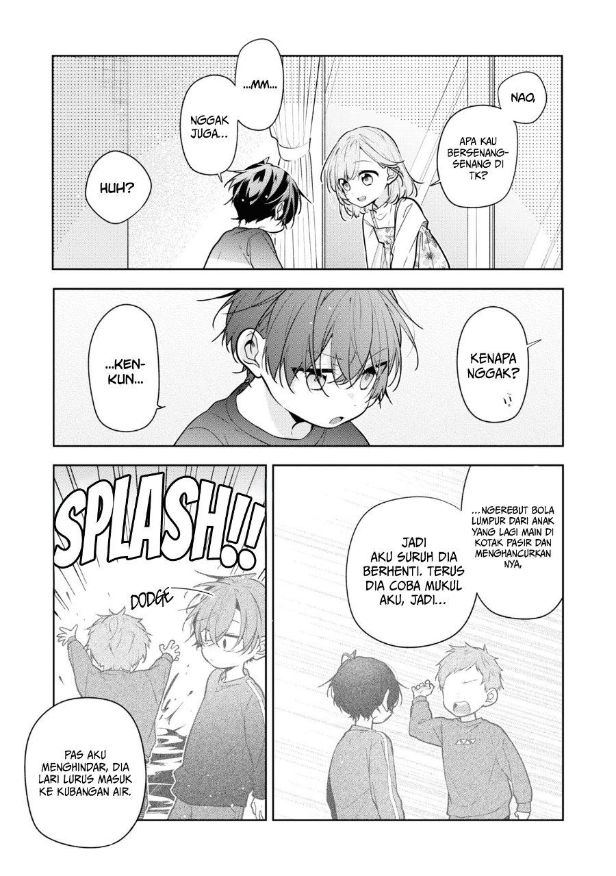 Tomodachi no Nee-chan ni Koishita Hanashi Chapter 6.5 - Page 7