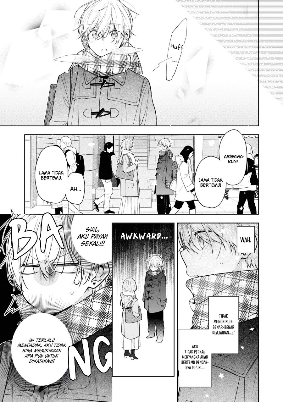 Tomodachi no Nee-chan ni Koishita Hanashi Chapter 6 - Page 14
