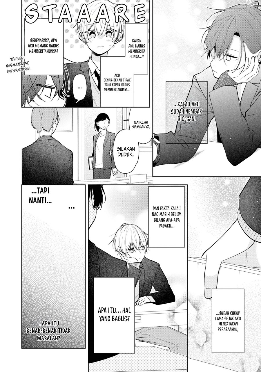 Tomodachi no Nee-chan ni Koishita Hanashi Chapter 7 - Page 11