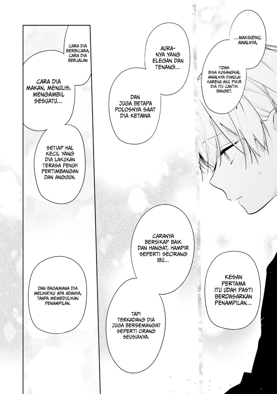 Tomodachi no Nee-chan ni Koishita Hanashi Chapter 7 - Page 23