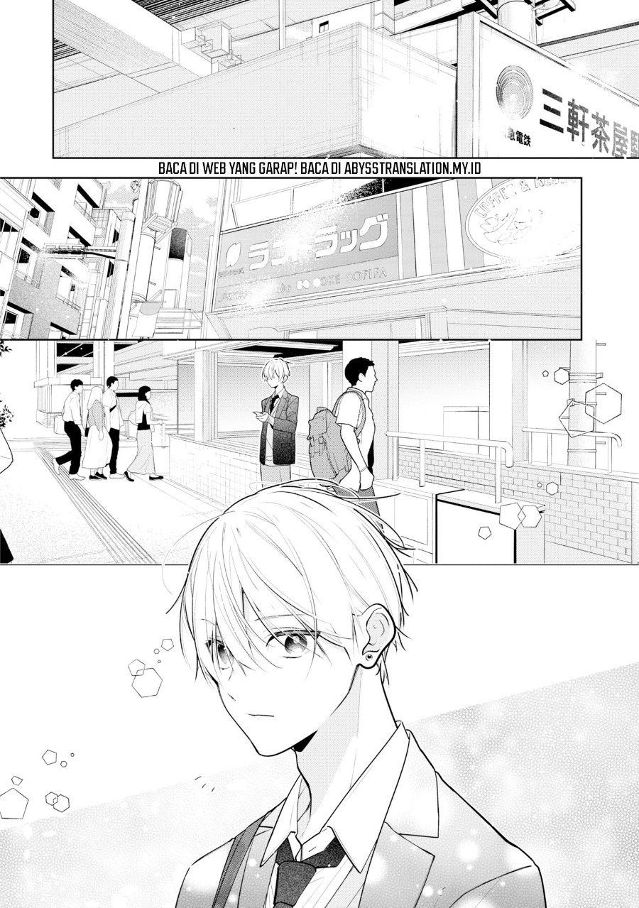 Tomodachi no Nee-chan ni Koishita Hanashi Chapter 7 - Page 3