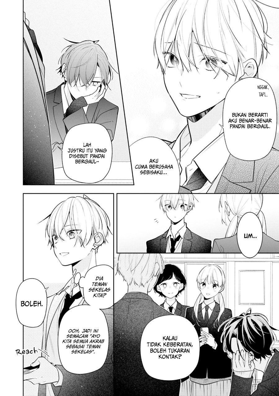Tomodachi no Nee-chan ni Koishita Hanashi Chapter 7 - Page 7