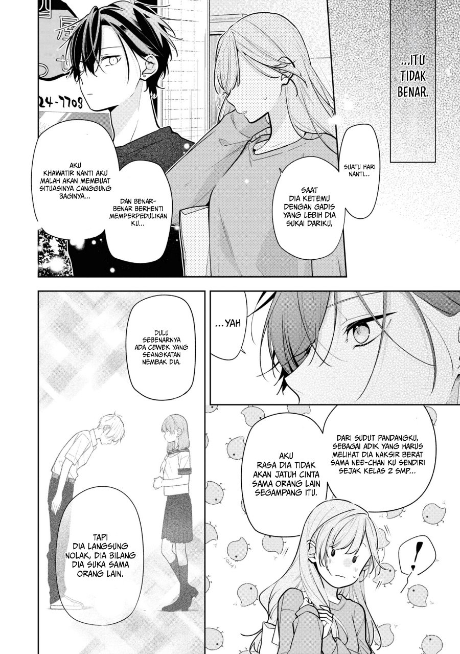 Tomodachi no Nee-chan ni Koishita Hanashi Chapter 8 - Page 11