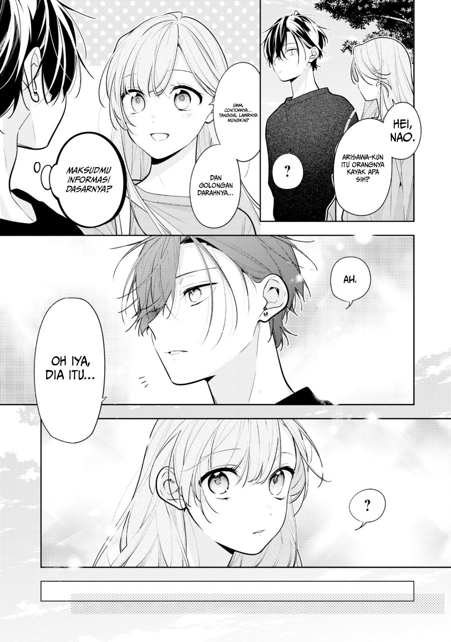 Tomodachi no Nee-chan ni Koishita Hanashi Chapter 8 - Page 14